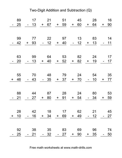 Math 2nd Grade Printable