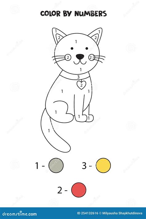 Math Coloring Worksheets Cat