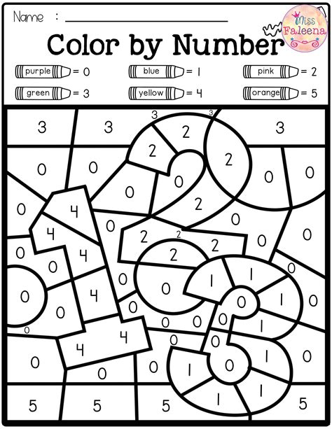 Math Coloring Worksheets For Kindergarten