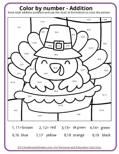 Math Thanksgiving Coloring Pages Free
