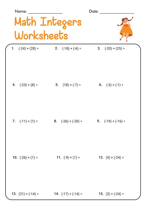 Math Worksheet Integers