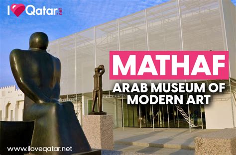 Mathaf Visit Planning