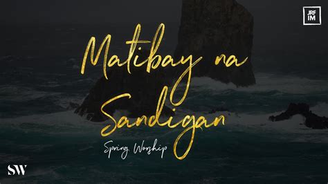 Matibay