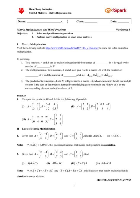 Matrix Multiplication and Word Problems Worksheet 3