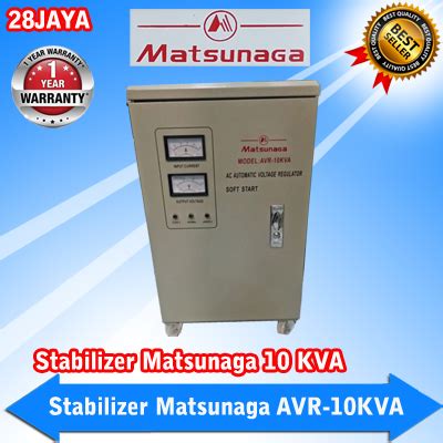Matsunaga AVR