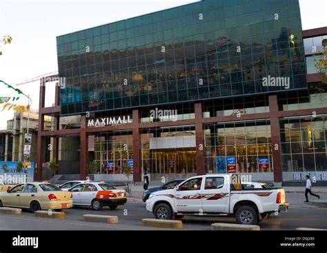 Maximall Shopping Center