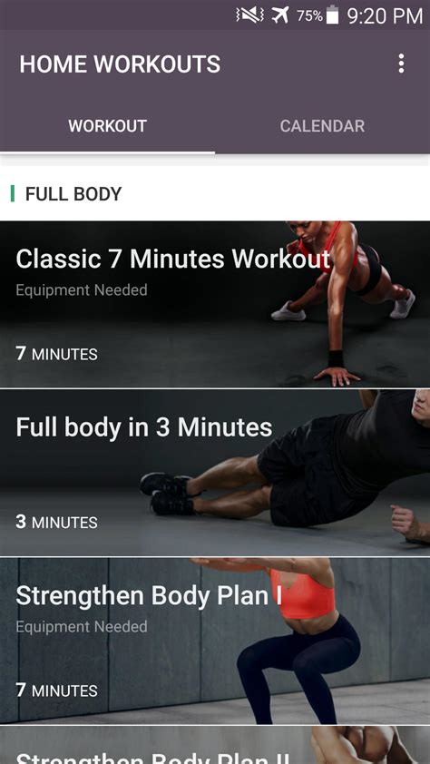 Maximizing Your Home Workout with the APK