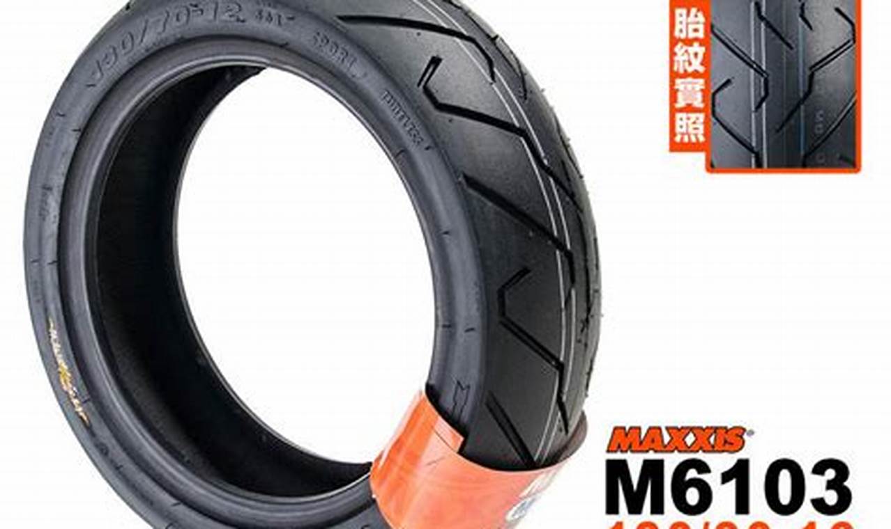 Maxxis M6103S