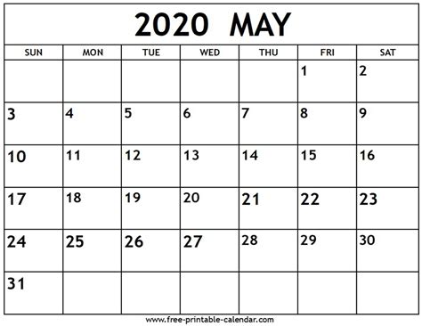 May Printable Calender