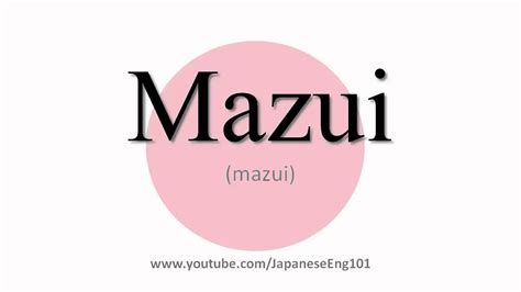 Mazui artinya