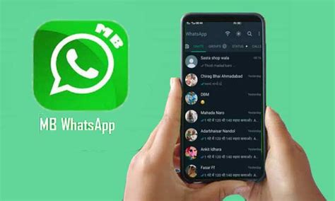 Mb WhatsApp Terbaru