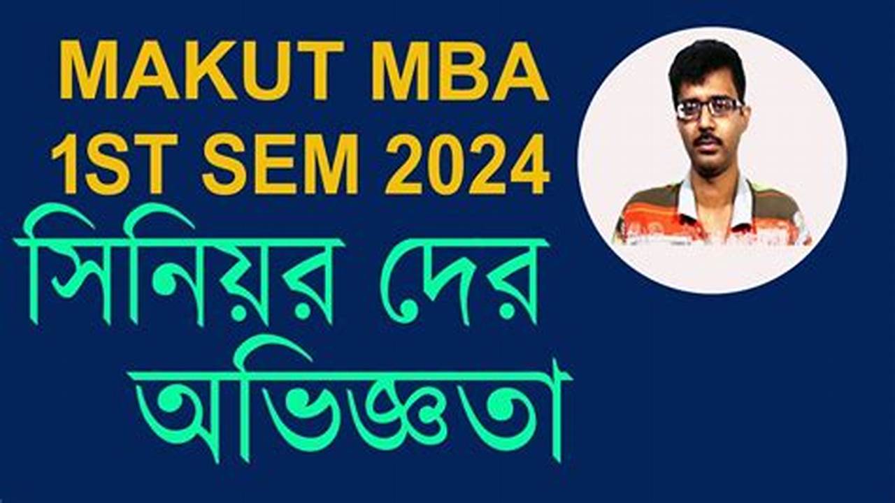 Mba 1 Sem Result 2024
