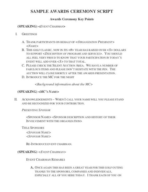 Mc Speech For Award Ceremony Script