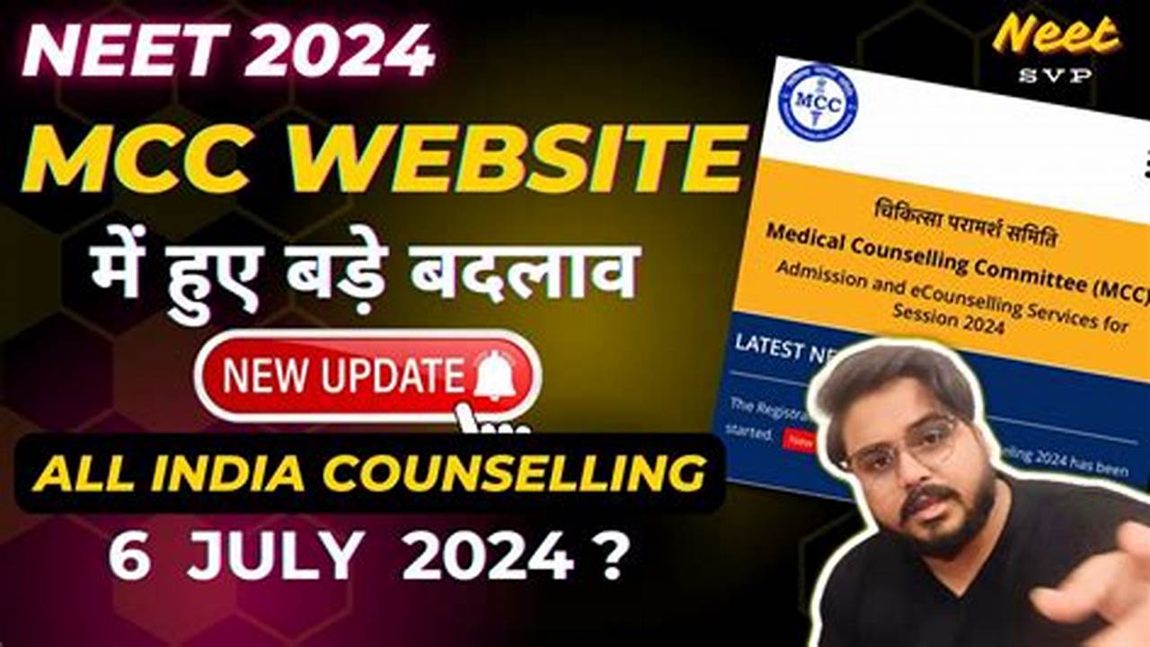 Mcc 2024 Update Query