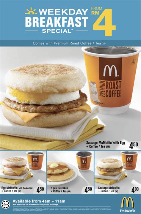 Makan Sedar di McD Bukit Tinggi - Nikmati Hidangan Lazat dengan Keluarga!