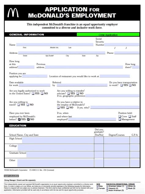 Mcdonald Employment Application Printable