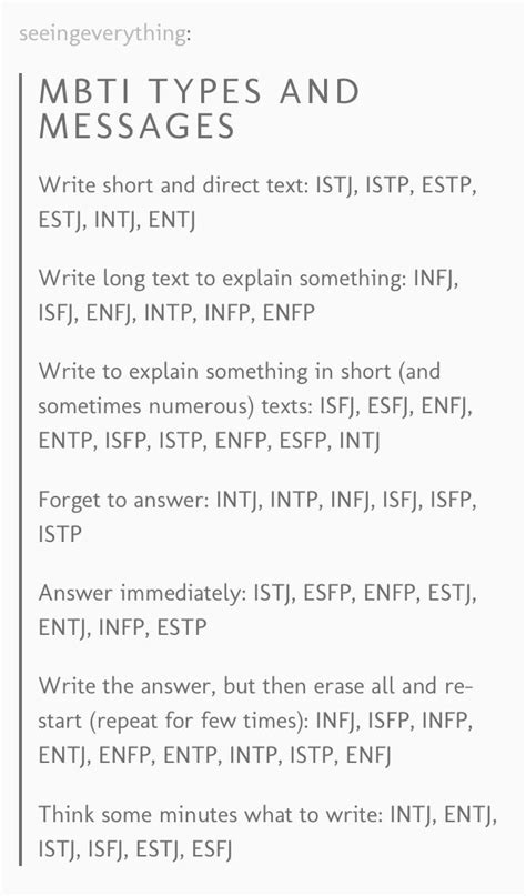 Mckenna Long Personality Test