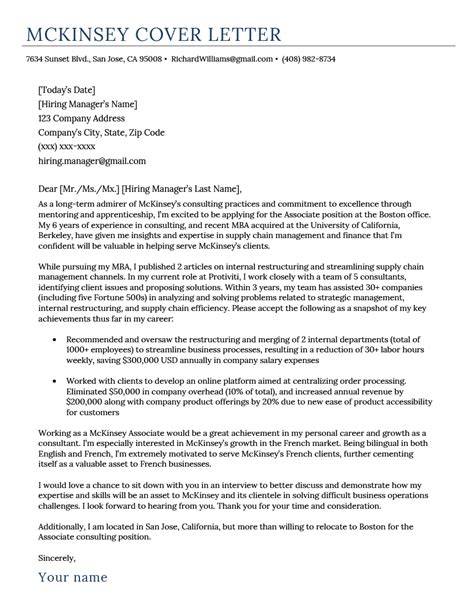 Mckinsey Internship Cover Letter