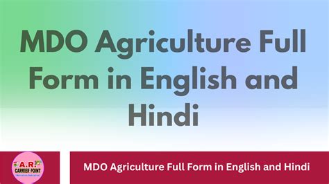 Mastering Revenue: Unveiling the Mystery of MDO Full Form in Financial Terms