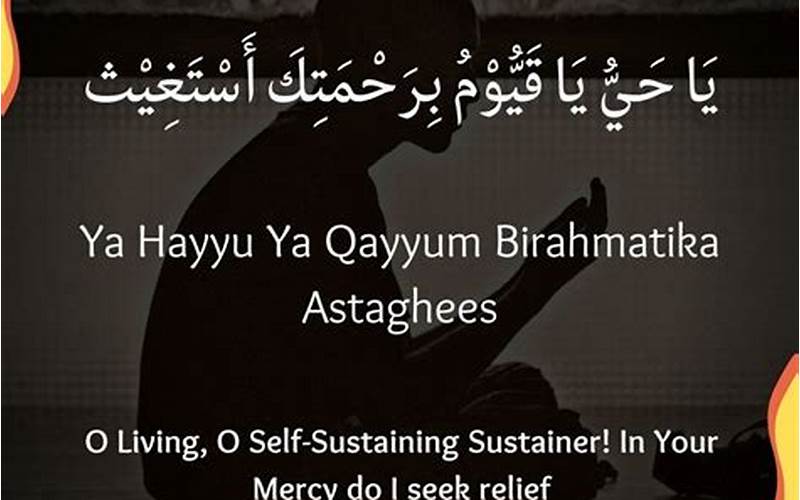 Meaning Of Ya Hayyu Ya Qayyum