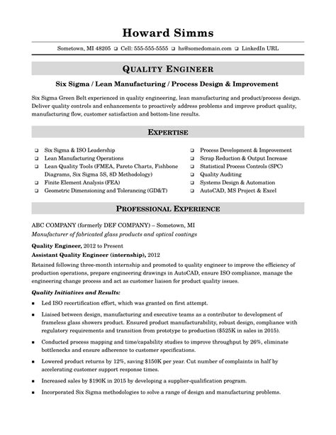 Sample Resume for an EntryLevel Quality Engineer
