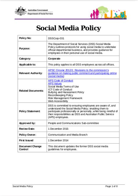 Media Communication Policy Template