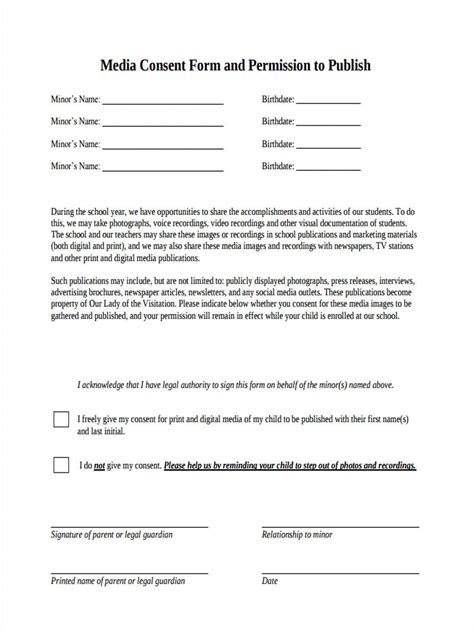 Media Consent Form Template