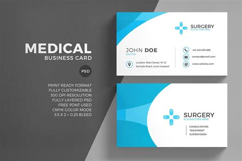 Medical Business Card Templates