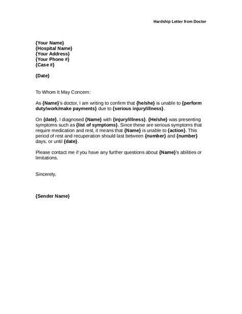 Medical Hardship Letter Template