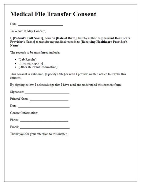 Medical File Transfer