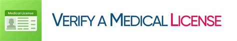 Medical License Verification Ga