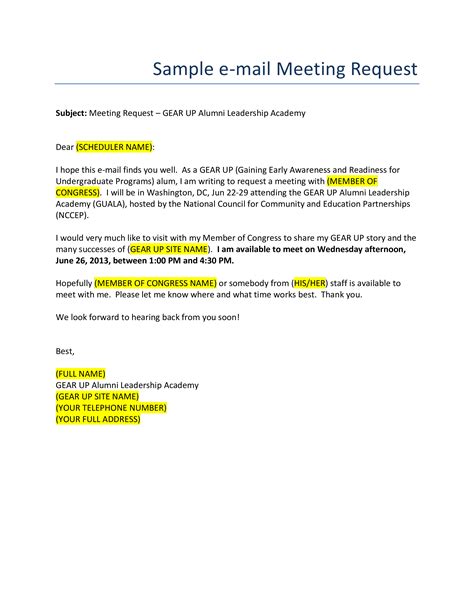 Meeting Request Email Template