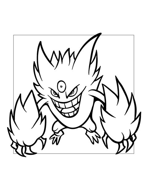 Mega Gengar Colouring Page Challenges