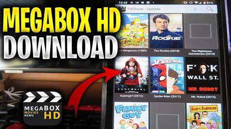MegaBox HD
