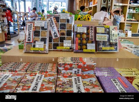 Meiji Shrine Gift Shop