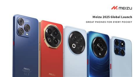 Meizu