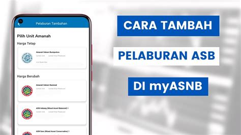 Peluang Melabur Di ASB: Keuntungan Yang Menanti Anda