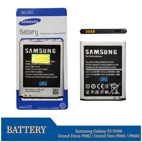 Memahami Harga Baterai Samsung Duos