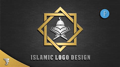 Membuat Logo Islami Online