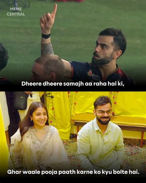 Meme Central Hindi