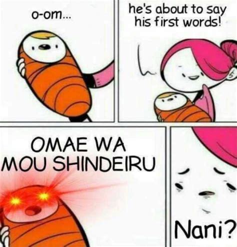 Meme Shindeiru