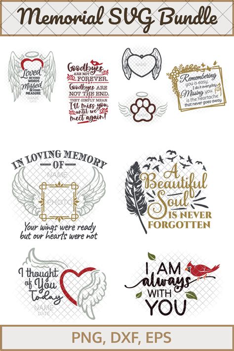 Download Memorial Bundle Memorial DXF Files