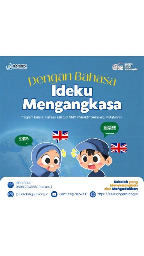 Memperluas Kemampuan Bahasa