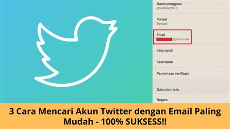 Mencari dengan menggunakan email