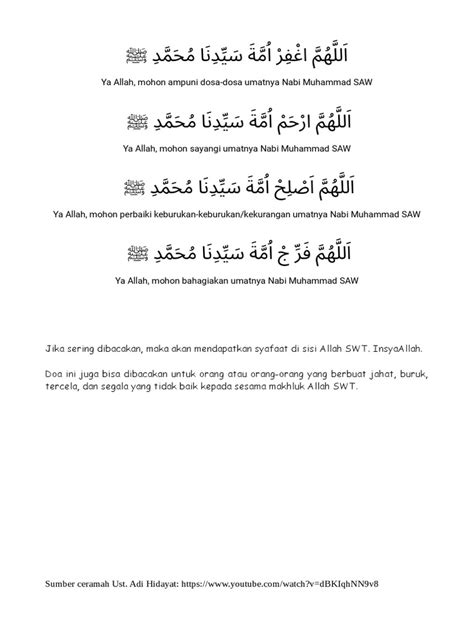 Mendapatkan Syafaat