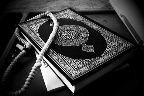 Mengenal Al-Quran: Sumber Cahaya bagi Umat Muslim