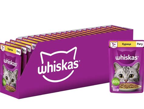 Mengetahui Harga Whiskas 85 Gram di Pasaran