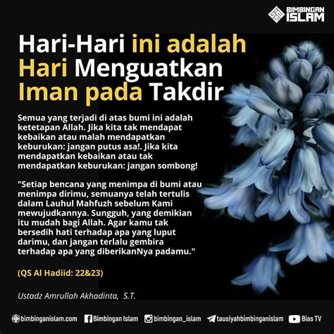 Menguatkan Iman