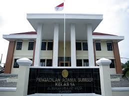 Mengungkap Fakta Mengejutkan tentang Kedudukan Pengadilan Agama di Indonesia