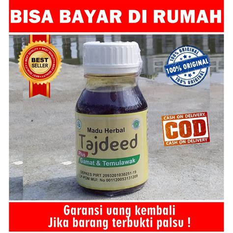 Menipiskan Dinding Rahim